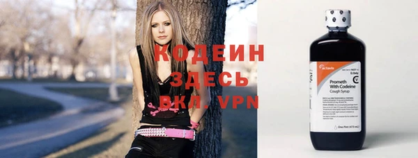 марихуана Володарск