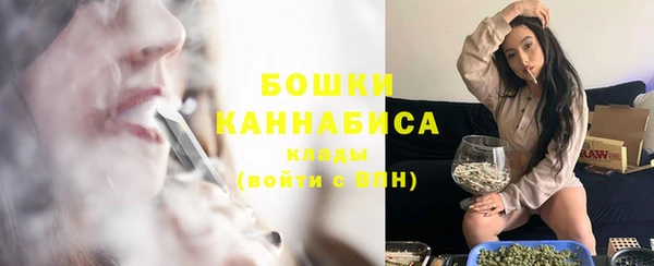 ALPHA PVP Волоколамск