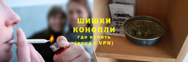 гашиш Волосово