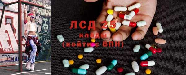 MDMA Верхний Тагил