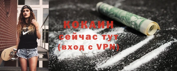 сатива Верхнеуральск