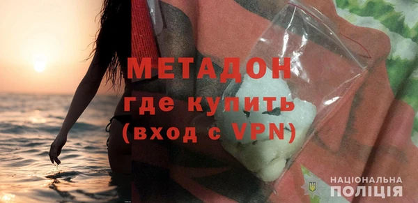 мдпв Верея