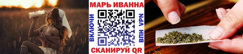 Купить  Клинцы  Шишки марихуана White Widow 
